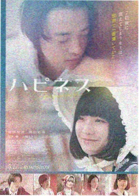 霸王别姬 经典电影海报
