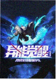 深度解析专栏封面